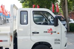 福田祥菱M2 奋斗版 2L CNG 122马力 蒙沃5档 3.8米排半栏板微卡