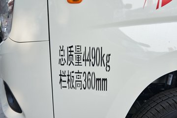 M2 ܶ 2L CNG 122 5 3.8Ű΢ͼƬ