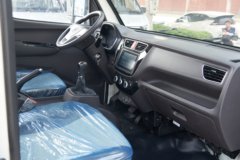 福田祥菱M2 奋斗版 2L CNG 122马力 蒙沃5档 3.8米排半栏板微卡