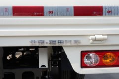 福田祥菱M2 奋斗版 2L CNG 122马力 蒙沃5档 3.8米排半栏板微卡