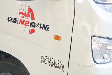 ���� ����M2 ������ 2.0L 122���� CNG 3.7�׵�����ʽ΢��(����)ͼƬ