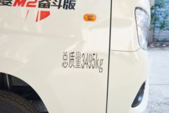 福田 祥菱M2 豪华型 2.0L 122马力 CNG 3.7米单排厢式微卡(国六)