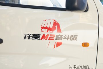 ���� ����M2 ������ 2.0L 122���� CNG 3.7�׵�����ʽ΢��(����)ͼƬ