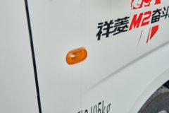 优惠0.3万 连云港市祥菱M2载货车火热促销中