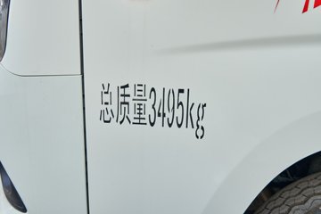 ���� ����M2 ������ 2.0L 122���� CNG 3.7�׵�����ʽ΢��(����)ͼƬ