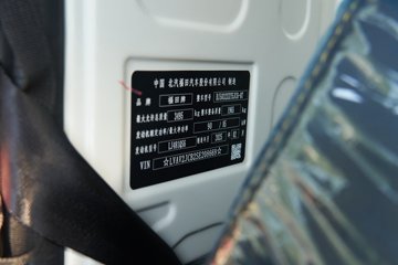 ���� ����M2 ������ 2.0L 122���� CNG 3.7�׵�����ʽ΢��(����)ͼƬ