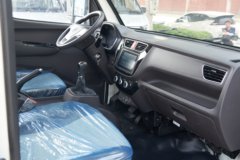 福田 祥菱M2 豪华型 2.0L 122马力 CNG 3.7米单排厢式微卡(国六)