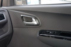 福田 祥菱M2 豪华型 2.0L 122马力 CNG 3.7米单排厢式微卡(国六)