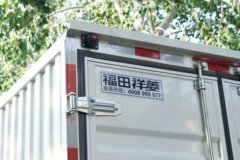 福田 祥菱M2 豪华型 2.0L 122马力 CNG 3.7米单排厢式微卡(国六)