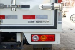 福田 祥菱M2 豪华型 2.0L 122马力 CNG 3.7米单排厢式微卡(国六)