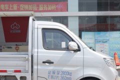 新豹T3 PLUS载货车限时促销中 优惠0.1万