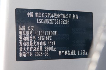 Խ±T3 PLUS 1.6L 122 5 3.1׵΢ͼƬ