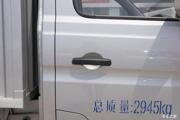 新豹T3 PLUS铜仁市火热促销中 让利高达0.10万 新豹T3 PLUS铜仁市火热促销中 让利高达0.10万