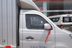 优惠0.1万 绵阳市新豹T3 PLUS载货车火热促销中