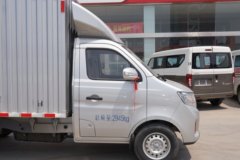 优惠0.1万 绵阳市新豹T3 PLUS载货车火热促销中