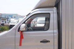 优惠0.3万 银川市新豹T3 PLUS载货车火热促销中