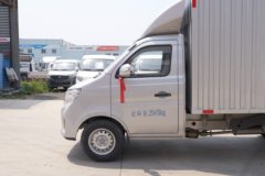 优惠0.1万 绵阳市新豹T3 PLUS载货车火热促销中