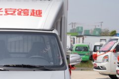 优惠0.1万 绵阳市新豹T3 PLUS载货车火热促销中