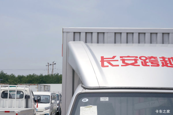 优惠0.1万 绵阳市新豹T3 PLUS载货车火热促销中