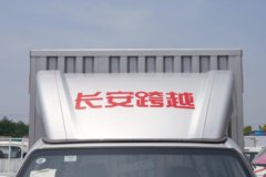优惠0.1万 成都市新豹T3 PLUS载货车火热促销中