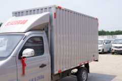 优惠0.1万 广安市新豹T3 PLUS载货车系列超值促销