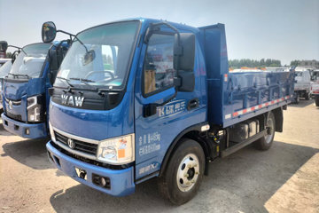 飞碟金牛X2 2.3L柴油 110马力 4X2 万里扬10档 2.7米自卸车