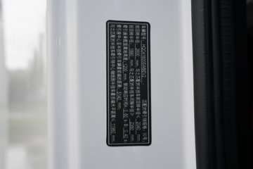 һؿɽSE ذ 4X2 綯ǣ γ636kWhͼƬ