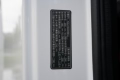 三一重卡江山SE 标载版 4X2 纯电动牵引车 亿纬636kWh 三一重卡江山SE 标载版 4X2 纯电动牵引车 亿纬636kWh