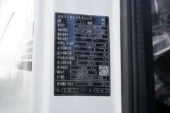 三一重卡江山SE 标载版 4X2 纯电动牵引车 亿纬636kWh 三一重卡江山SE 标载版 4X2 纯电动牵引车 亿纬636kWh