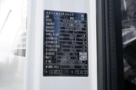 江山SE&nbsp;电动牵引车驾驶室图片