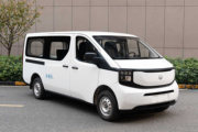 长安凯程V919 2025款 荣耀版精英型 6座 短轴低顶纯电动轻客 合肥国轩41.93kWh