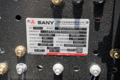 三一重卡 江山SE 标载版 6X4 换电式纯电动牵引车 魔塔588kWh