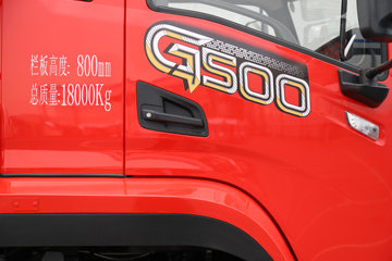 �������ó� ����G500 ���ϰ� 4.3L���� 240���� 4X2 ��ʿ��10�� 5.2���Ű���ж��ͼƬ