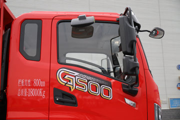 �������ó� ����G500 ���ϰ� 4.3L���� 240���� 4X2 ��ʿ��10�� 5.2���Ű���ж��ͼƬ