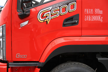 �������ó� ����G500 ���ϰ� 4.3L���� 240���� 4X2 ��ʿ��10�� 5.2���Ű���ж��ͼƬ