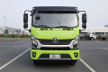 ó S400 4X2 3.8Ű봿綯ж ʱ180.87kWhͼƬ