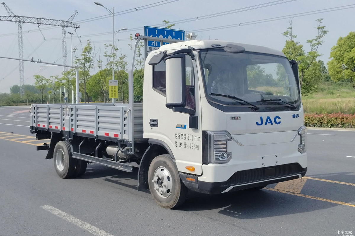 江淮帅铃ES9 4.18米单排纯电动栏板轻卡 宁德时代140.41kWh