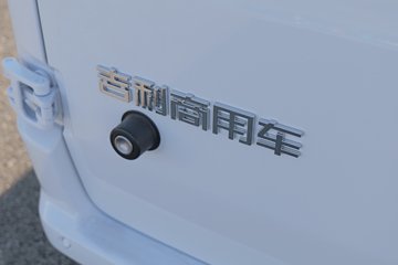 Զ�� ȫ������V7E 2025�� �Ǹ��� 2�� ���綯��ջ��� ����ʱ��50.2kWhͼƬ