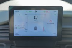 远程 全新星享V7E 2025款 智富版 2座 纯电动封闭货车 宁德时代50.2kWh