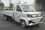 福田祥菱V5 3.4米单排纯电动栏板微卡 亿纬55.17kWh