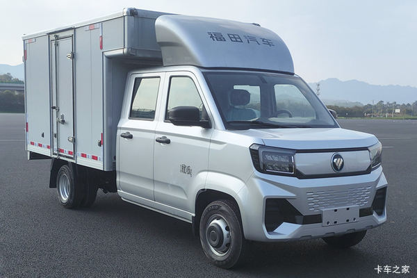 福田祥菱V5 3米双排纯电动厢式微卡 亿纬55.17kWh