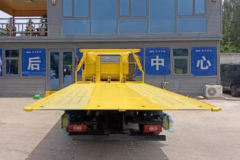 福田奥铃速运Pro 163马力 4X2 清障车(华通牌)