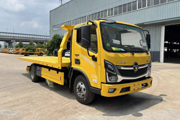 福田奥铃速运Pro 163马力 4X2 清障车(华通牌)