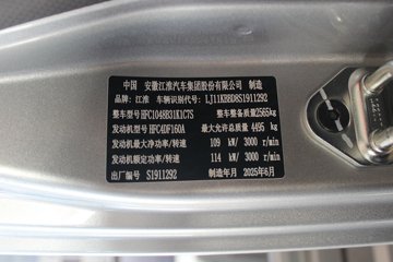 ���� ����A6 2.5L���� 155���� ����6�� 4.18�׵��������ῨͼƬ