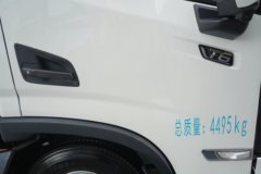 宇通轻卡T6 4X2 4.08米单排纯电动冷藏车 127.51kWh