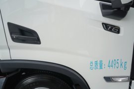 T6&nbsp;电动冷藏车外观图片