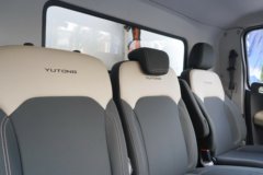 宇通轻卡T6 4X2 4.08米单排纯电动冷藏车 127.51kWh