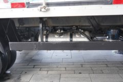 宇通轻卡T6 4X2 4.08米单排纯电动冷藏车 127.51kWh