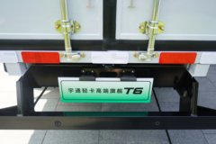 宇通轻卡T6 气刹 4.2米单排纯电动厢式轻卡 深澜155.332kWh