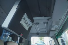 宇通轻卡T6 高顶 4.2米单排纯电动厢式轻卡 深澜155.332kWh